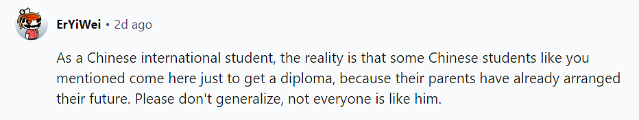 “班上中国留学生英文烂出天际，还摆烂不张嘴！”外国同学崩溃吐槽：全班被他们内耗了（组图） - 16
