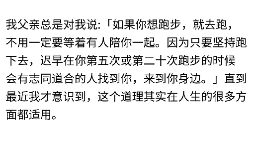 【爆笑】巴黎世家1w+的脚趾隐身鞋？网友迷惑：有钱人都玩那么抽象么（组图） - 25