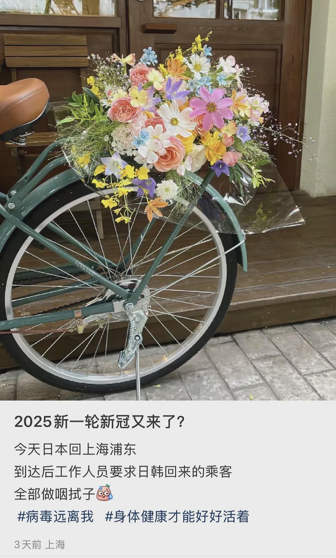 事关中国!澳洲总理重要宣布;10年来最大规模裁员来袭,澳洲这个行业有点高危(组图) - 14
