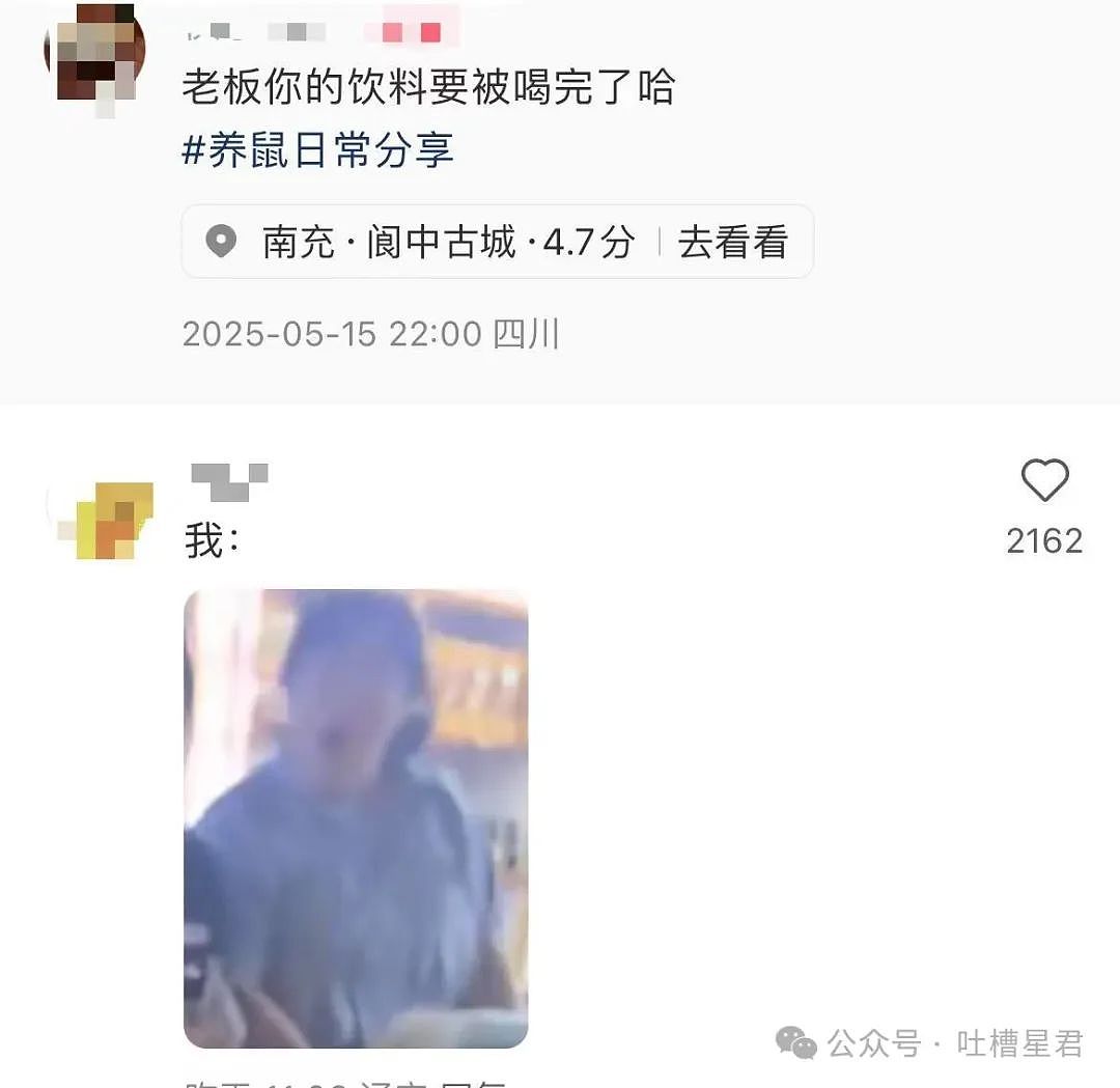 【爆笑】从相亲对象嘴里吃到了自己的瓜...?网友震惊:在公司里也算个人物了(组图) - 30