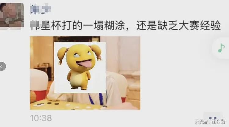 网传天才围棋少年跳楼身亡：长期遭父亲当众殴打，获冠军还不满意（组图） - 1