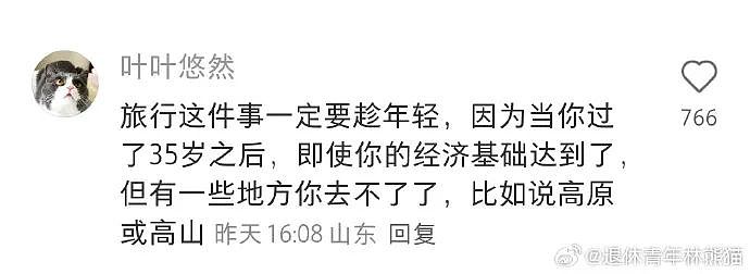 【爆笑】巴黎世家1w+的脚趾隐身鞋？网友迷惑：有钱人都玩那么抽象么（组图） - 9