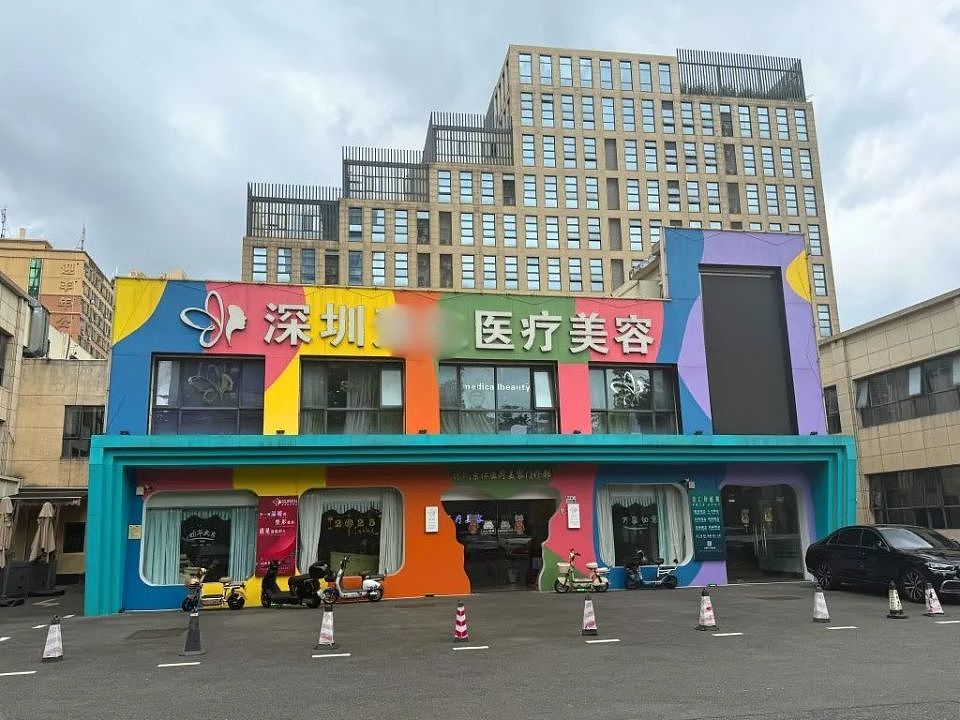 港女北上医美诊所打“高潮针”！护士力推：会很舒服（组图） - 1