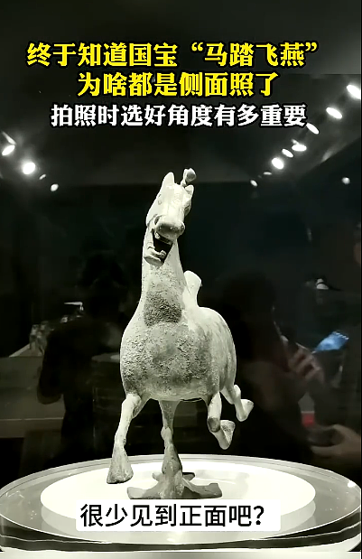 好家伙，知乎竟然玩起了博物馆表情包大战…（组图） - 15