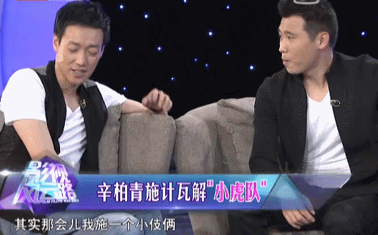 51岁朱媛媛突然离世,丈夫辛柏青发讣告:结婚19年,零绯闻,不出轨,恩爱一生,挚爱永别...(组图) - 25
