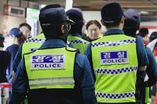 捏造“中国间谍”信息，韩警方提捕网媒记者（图） - 1