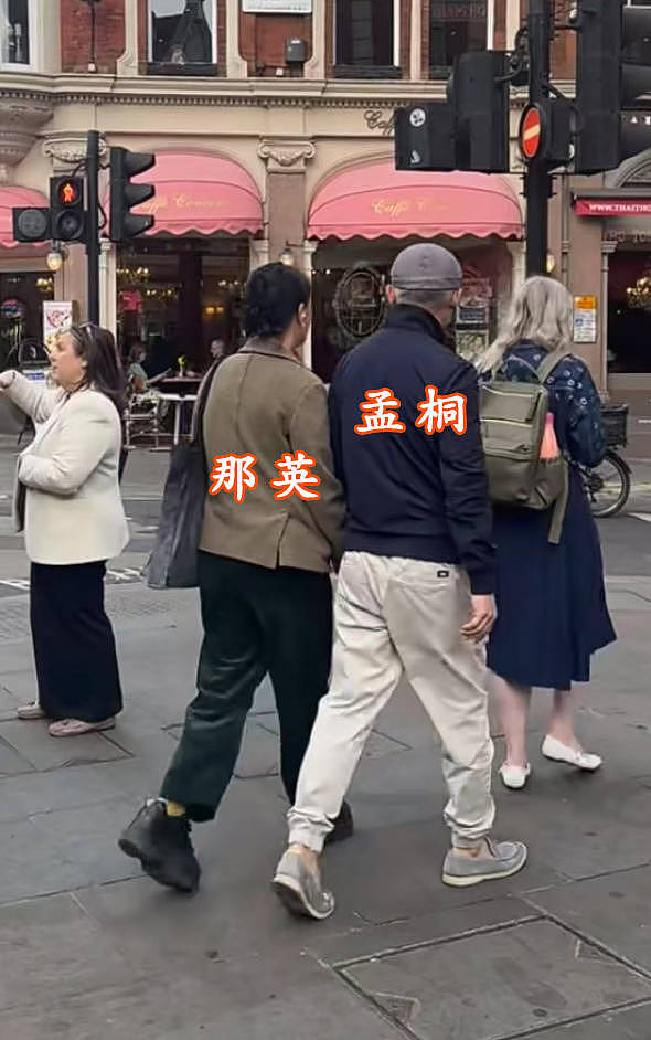 57岁那英在伦敦过521，与老公孟桐手牵手约会（组图） - 2