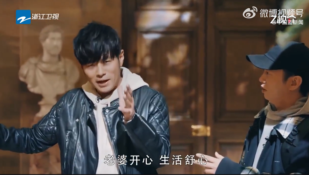 结婚10年，周杰伦分享相差14岁婚姻长久的秘诀：我一直在退（组图） - 1