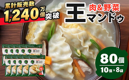 离谱！韩企在美成功抢注饺子专利，处心积虑多年疑想垄断全球市场？网友：包饺子得先交钱（组图） - 9