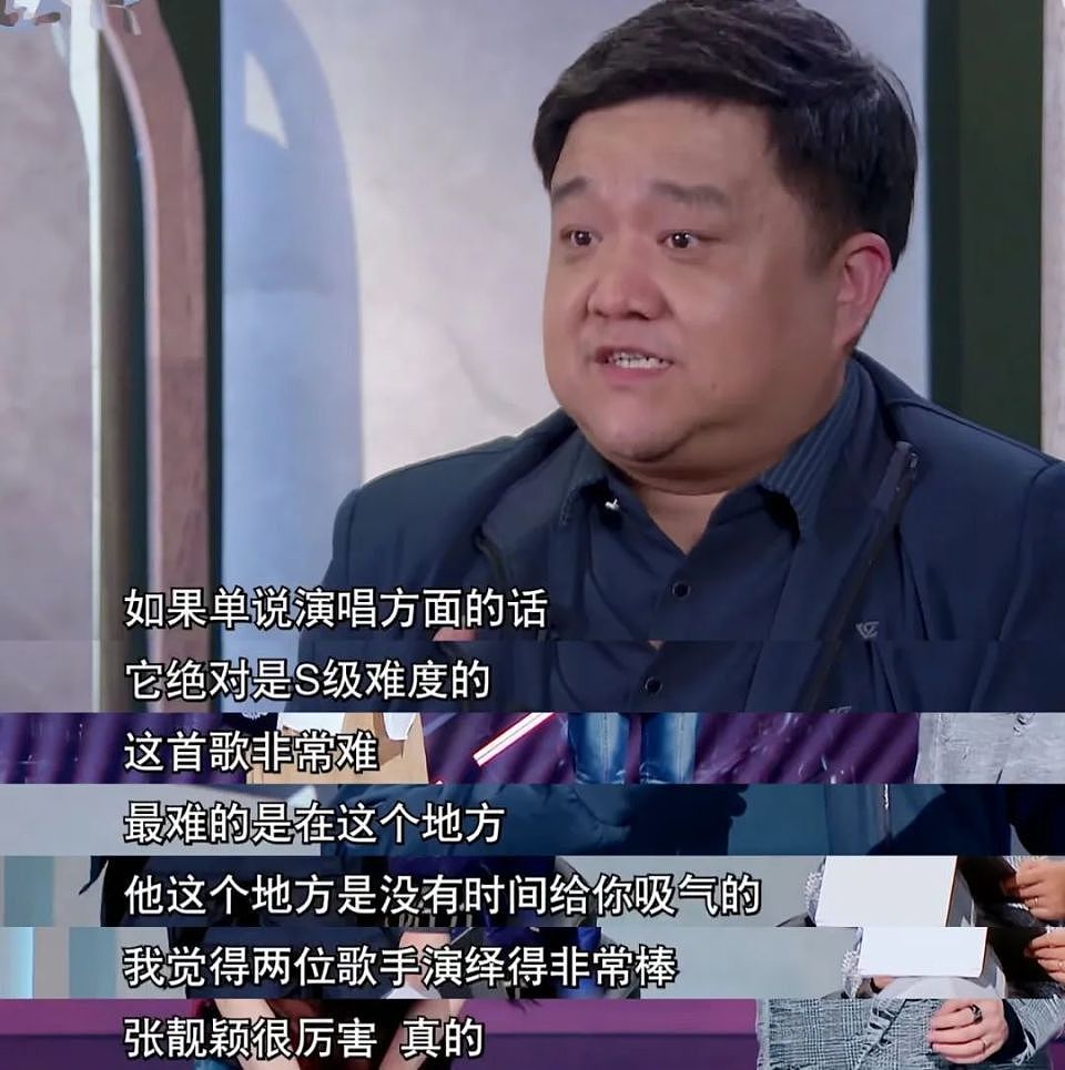 不是张靓颖俗了,是你的“审美羞耻症”犯了(组图) - 35