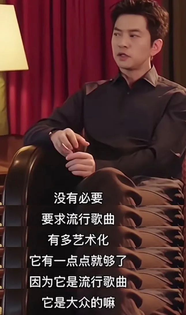 不是张靓颖俗了,是你的“审美羞耻症”犯了(组图) - 31