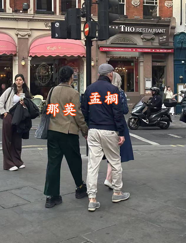 57岁那英在伦敦过521，与老公孟桐手牵手约会（组图） - 3