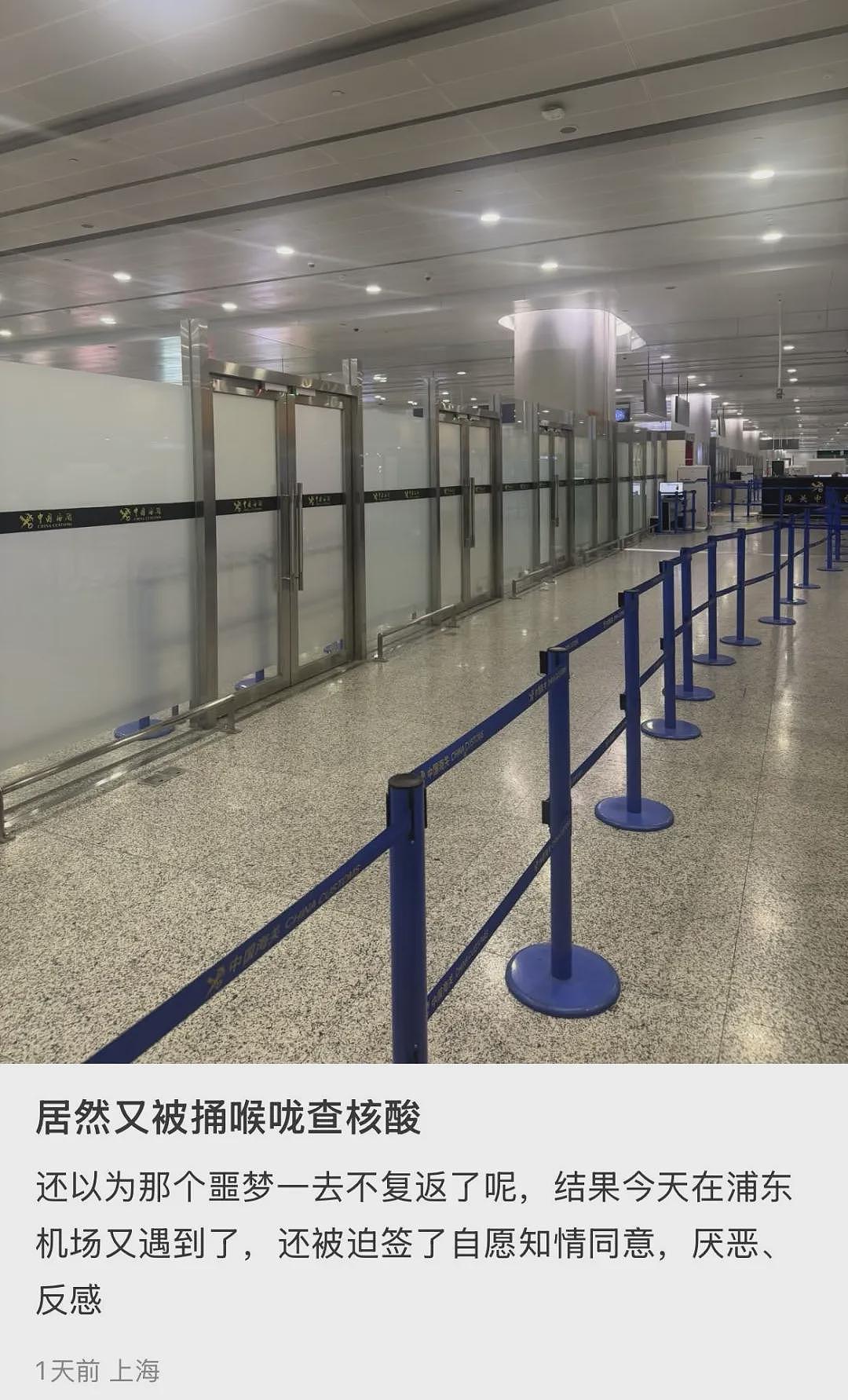 事关中国!澳洲总理重要宣布;10年来最大规模裁员来袭,澳洲这个行业有点高危(组图) - 13