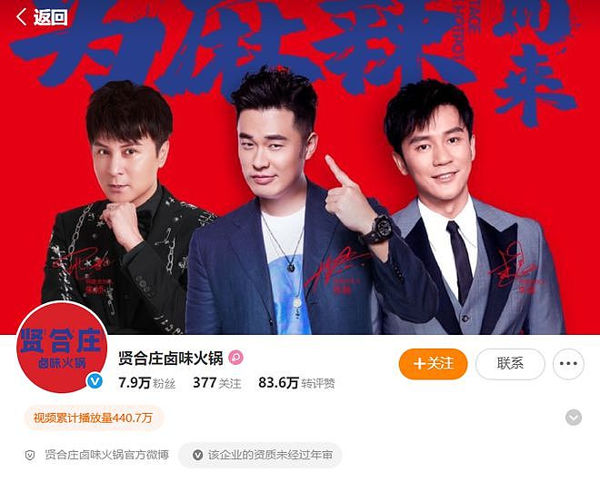 黄子韬做卫生巾生意，几分噱头，几分认真（组图） - 2