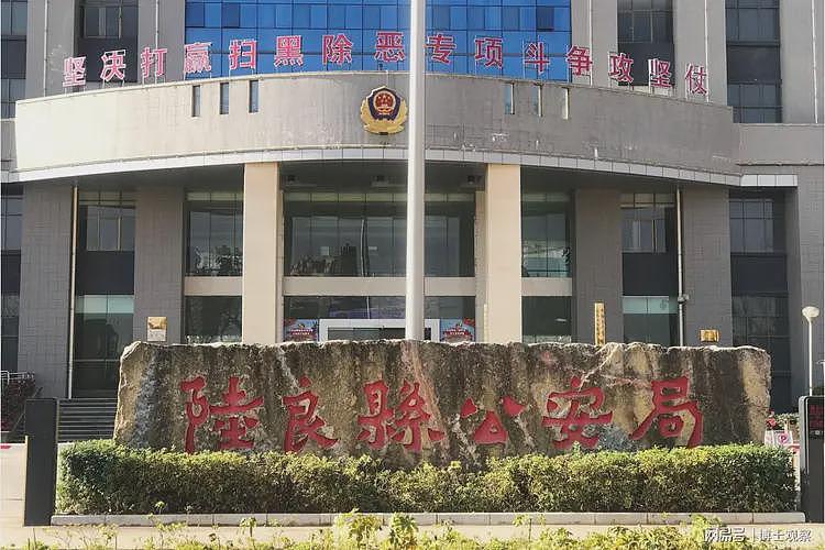 6死4伤!云南一装载机冲入人群,现场画面流出,52岁肇事男子被抓(组图) - 5