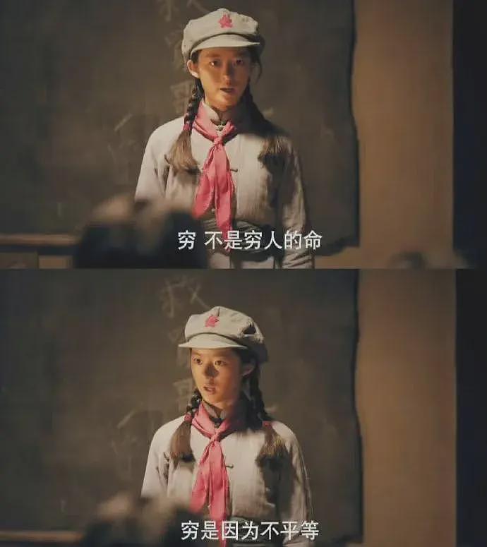 “黄杨钿甜事件”中最讽刺的一幕出现了（组图） - 1