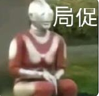 【爆笑】对蜜桃臀美女祛魅了！好一个超绝性缩力！谁能想到穿上外裤之后，里面是这么作弊的....（组图） - 9