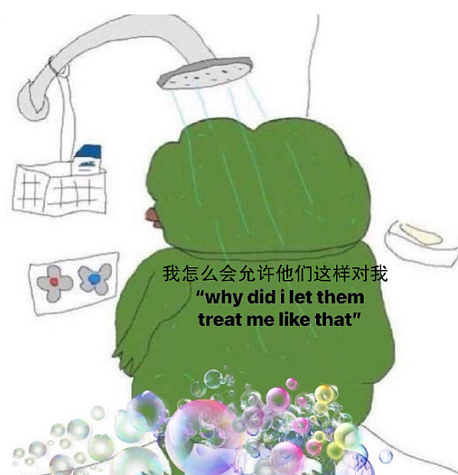 【爆笑】和男朋友在一起10年,发现他孩子都五岁了?网友破防:看完不想谈恋爱!(组图) - 48