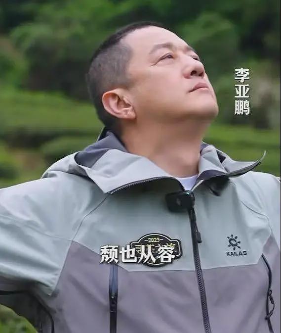 李亚鹏自曝曾是亿万富翁，做了4个公益机构，欠债还在还，没贷款（组图） - 29