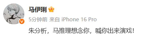 51岁朱媛媛突然去世:可惜,却不遗憾(组图) - 4