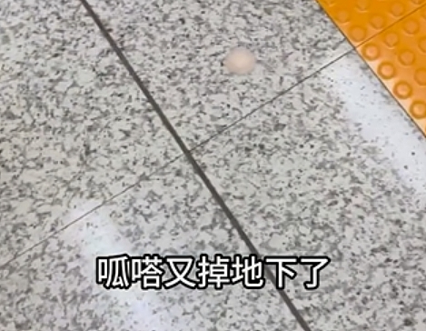 【爆笑】对蜜桃臀美女祛魅了！好一个超绝性缩力！谁能想到穿上外裤之后，里面是这么作弊的....（组图） - 4