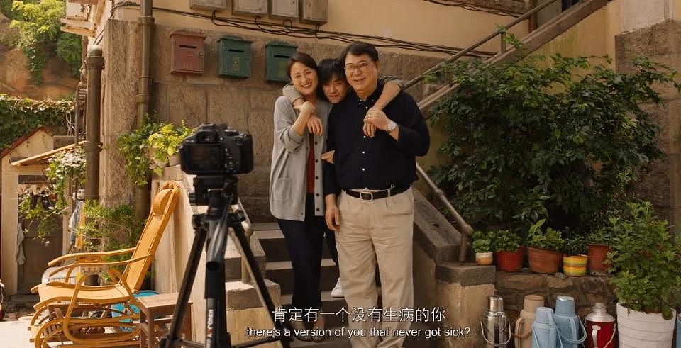 朱媛媛去世!巅峰期回归家庭、中年复出仍是王炸?10个角色个个经典(组图) - 38