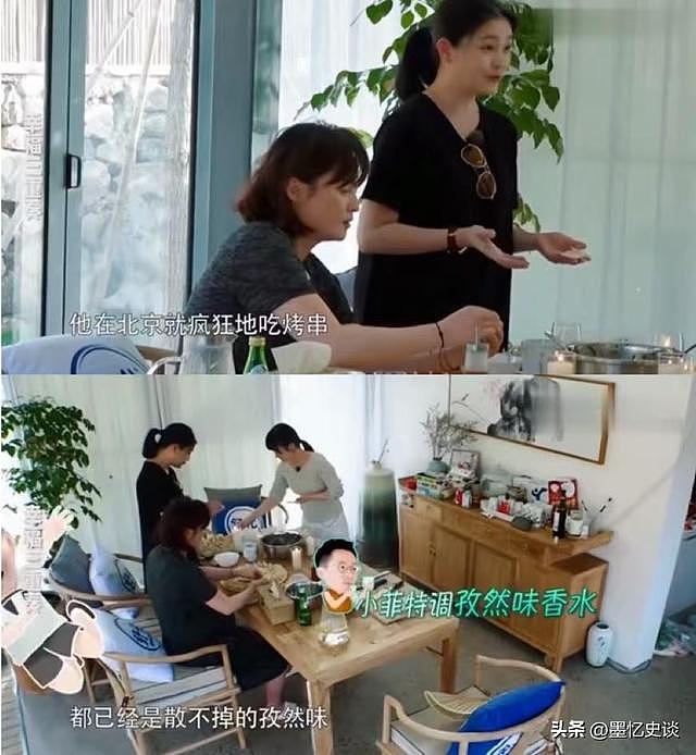 婚后第3天，汪小菲半夜发朋友圈，句句不提大S，却句句不离大S（组图） - 3