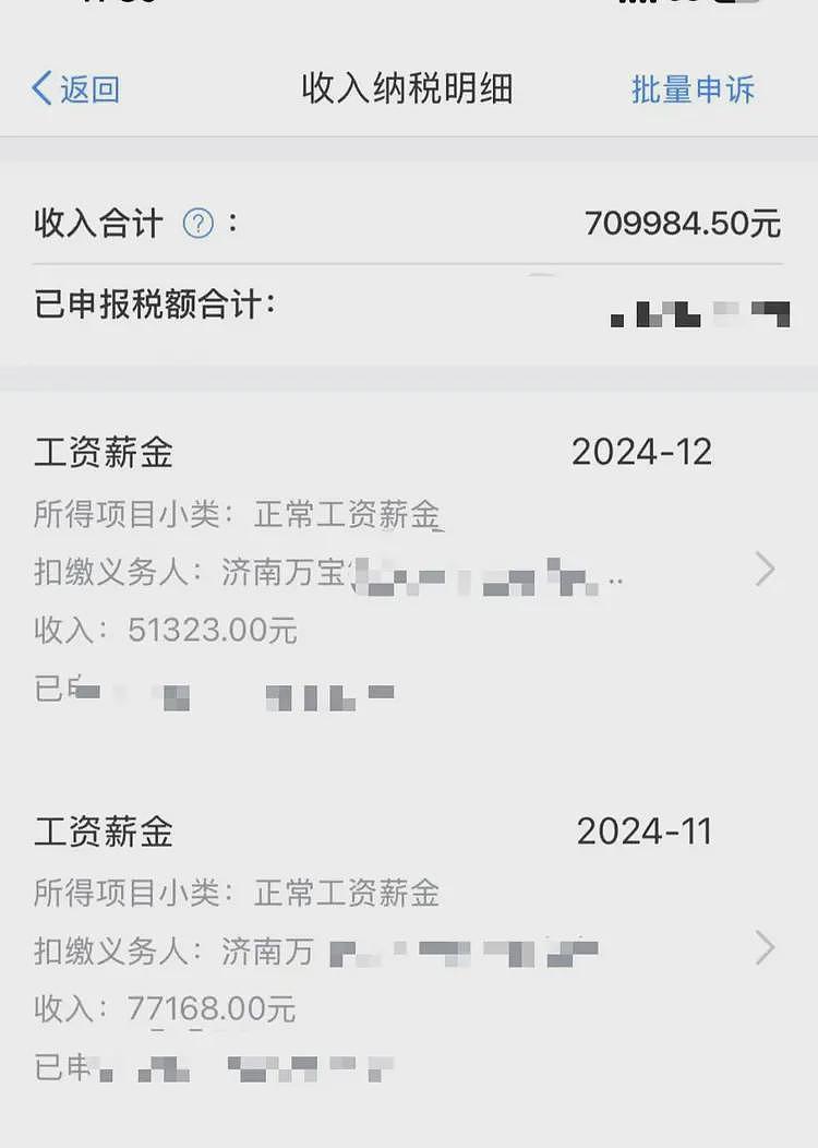 对话年收入70万元的“90后”宝马销冠：秘诀是勤奋和真诚，少一点套路（组图） - 3