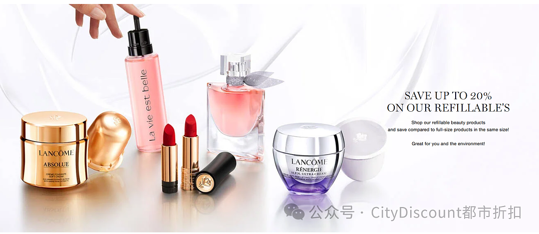 抓紧！【Lancome兰蔻】澳洲官网 全场特卖 + 折上折（组图） - 2