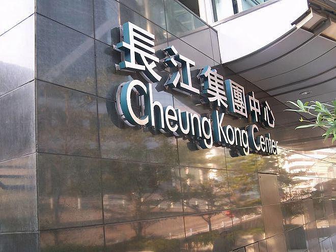 长和再度回应港口交易：在交易没被批准之前绝对不会实施，会全力配合审查（组图） - 1