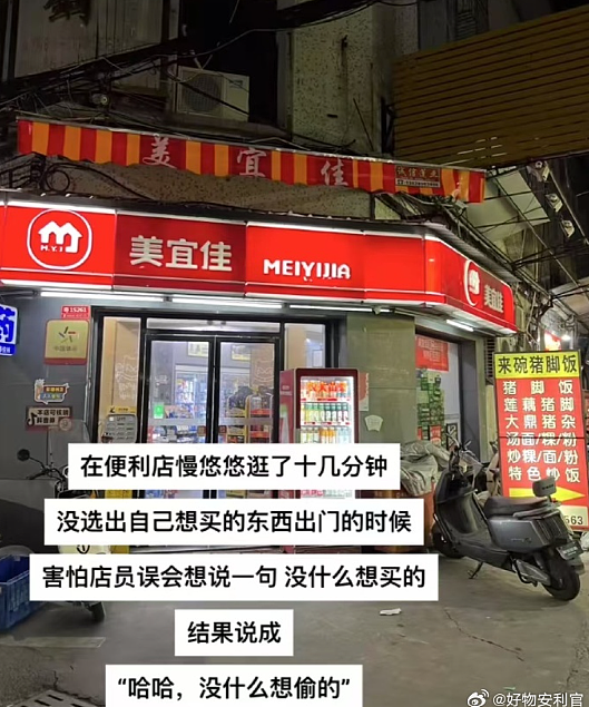 【爆笑】和男朋友在一起10年,发现他孩子都五岁了?网友破防:看完不想谈恋爱!(组图) - 44