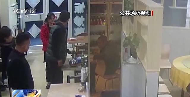 女老板遭醉酒男子打后还手被定性互殴，官司打到省高院（组图） - 2