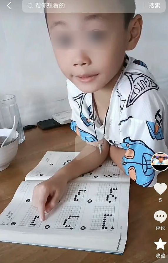 9岁围棋天才跳楼后续：工作人员证实其死因，曝父亲家暴两任前妻（组图） - 6