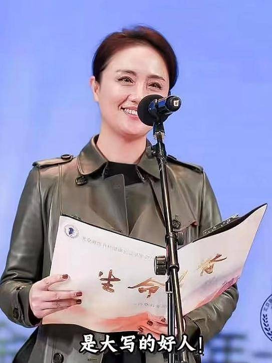 演员朱媛媛去世，医生公开住院照，穿着病号服，临终前只能吃流食（组图） - 4