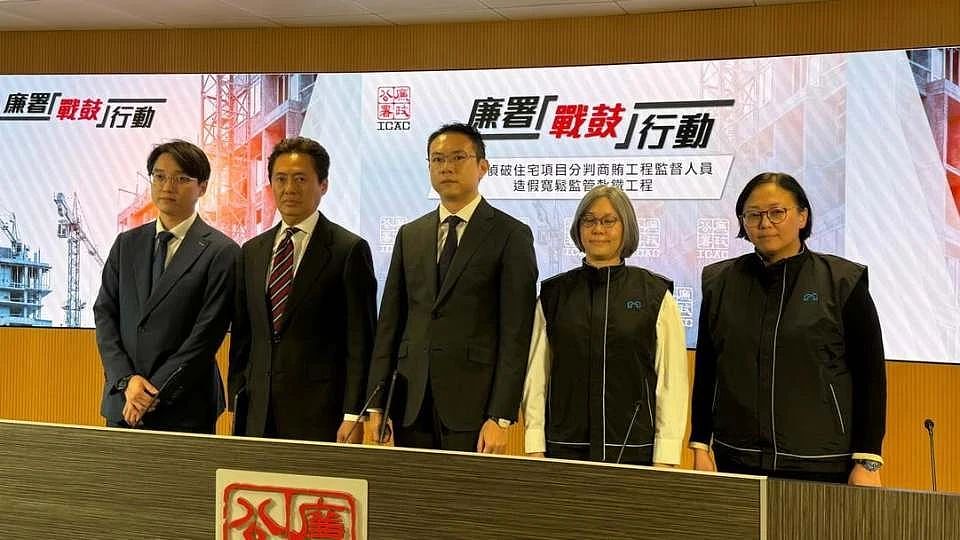 李嘉诚旗下楼盘涉偷工减料，廉政公署公布案情细节！（组图） - 2