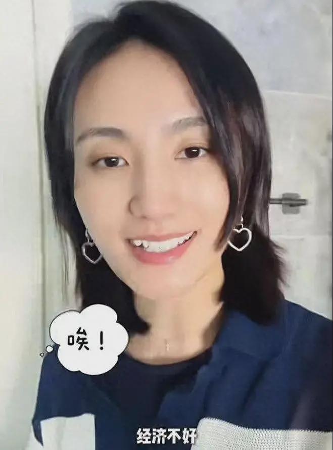 李亚鹏自曝曾是亿万富翁，做了4个公益机构，欠债还在还，没贷款（组图） - 1