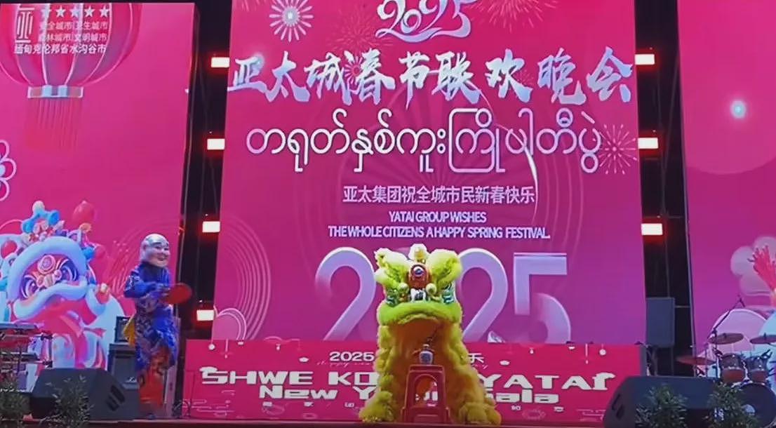 缅甸诈骗营猪仔分等,台湾人最不值钱,最贵来自…(组图) - 7