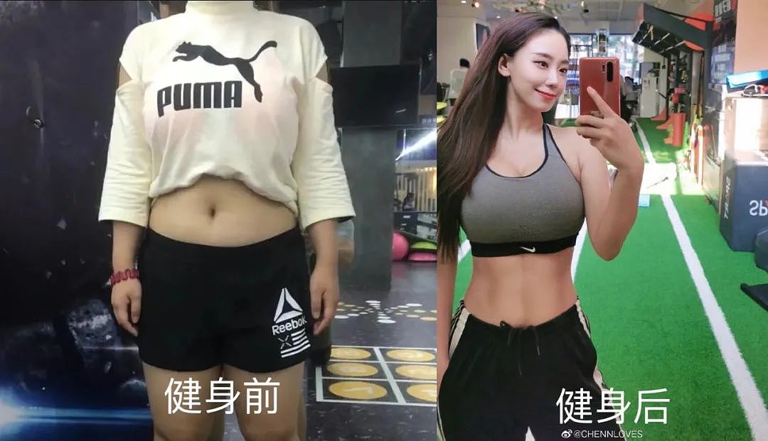 【美女】70F杯女硕士因“发育过猛”,惨遭非议!网友:太顶了...(组图) - 10