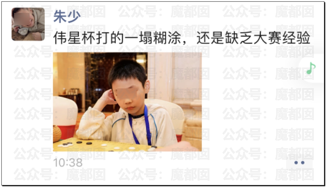 中国9岁围棋神童跳楼身亡，生前频遭父亲家暴殴打！事件曝光引众怒（视频/组图） - 6