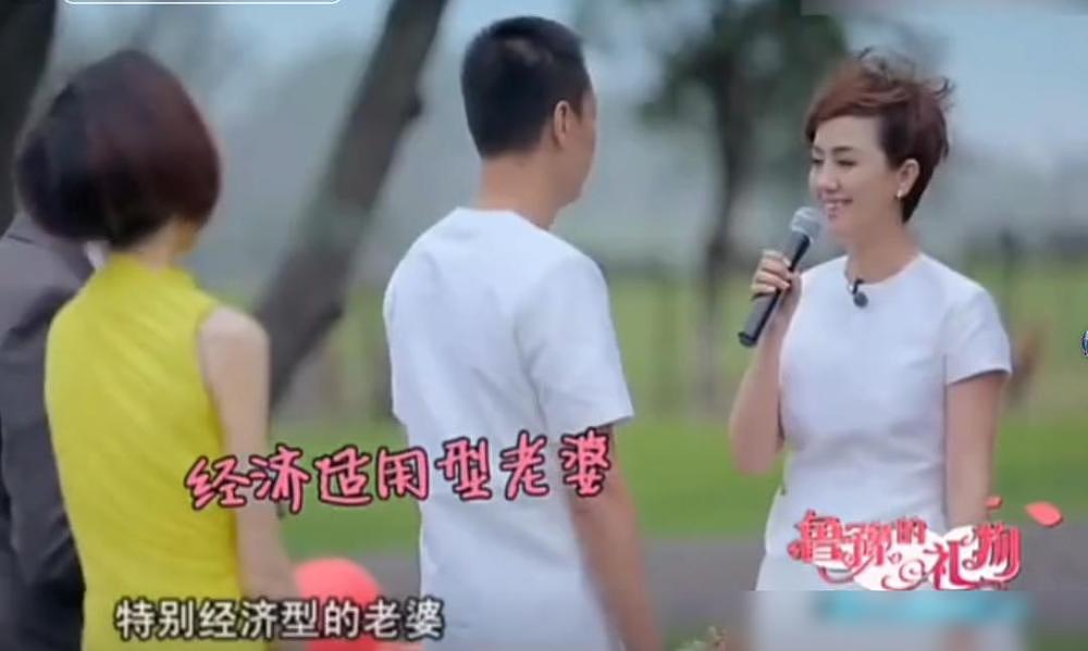 11年前,辛柏青在悉尼为朱媛媛补办婚礼,誓词让人泪目(视频/组图) - 12