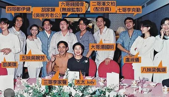 老公死在枕边？！绯闻缠身豪门独宠30年，丧夫四年守巨额遗产，不惧流言成最美豪门奶奶？（组图） - 27