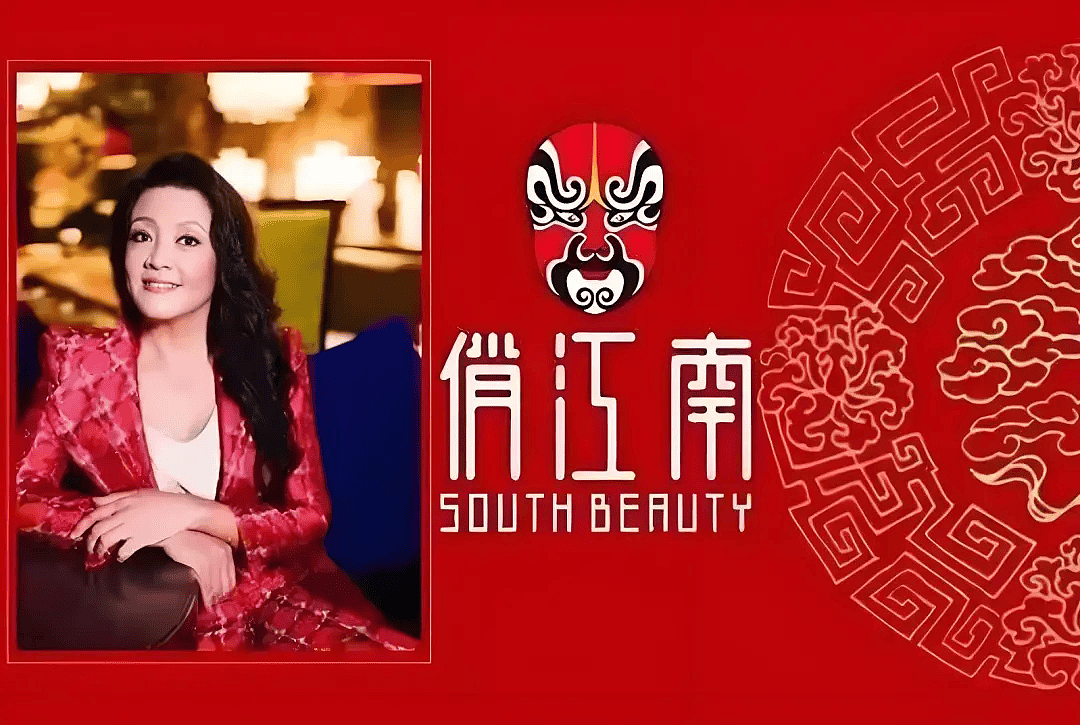 张兰：儿子汪小菲结婚，她带马筱梅父母雍和宫祈福（组图） - 6