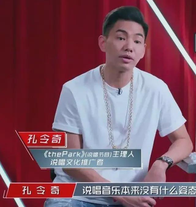 孔子第76代孙在美国结婚，妻子厚唇大眼是大马名媛，两人网上认识（组图） - 10