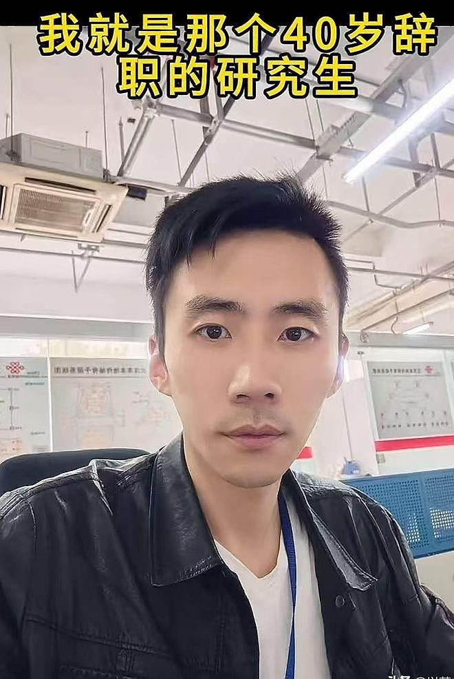 40岁研究生失业，转行刷墙养家，一天赚1300，并不比写字楼赚的少（组图） - 29