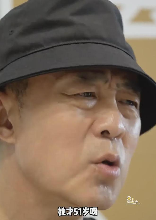 还是难以接受!耿乐晒与朱媛媛最后对话,侯勇眼含泪光:她才51岁(组图) - 6