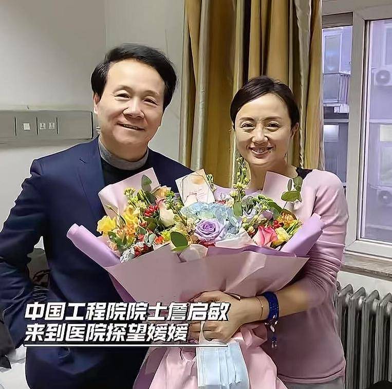 演员朱媛媛去世，医生公开住院照，穿着病号服，临终前只能吃流食（组图） - 13