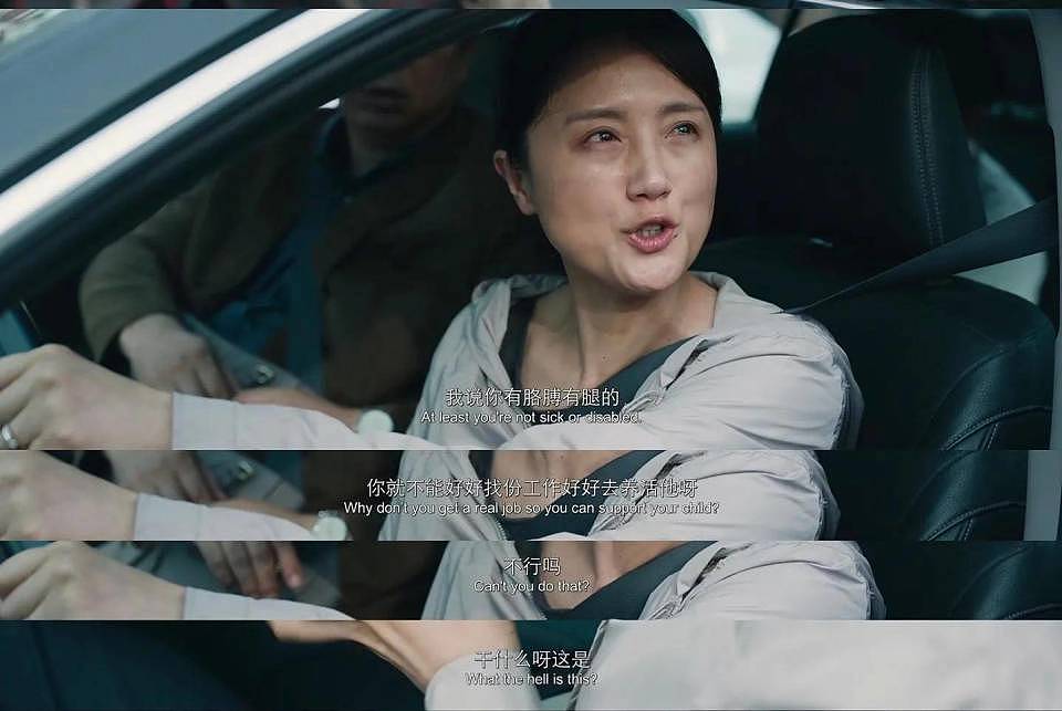 朱媛媛去世!巅峰期回归家庭、中年复出仍是王炸?10个角色个个经典(组图) - 40