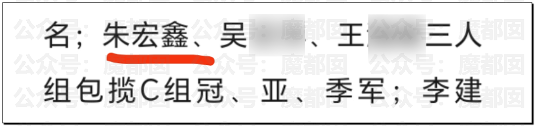 中国9岁围棋神童跳楼身亡，生前频遭父亲家暴殴打！事件曝光引众怒（视频/组图） - 2