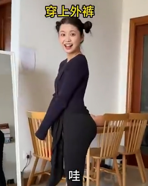 【爆笑】对蜜桃臀美女祛魅了！好一个超绝性缩力！谁能想到穿上外裤之后，里面是这么作弊的....（组图） - 10