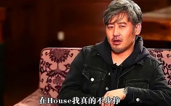 吴秀波绝对想不到，在酒店陪他333天的陈昱霖出狱后，能如此狠心（组图） - 20